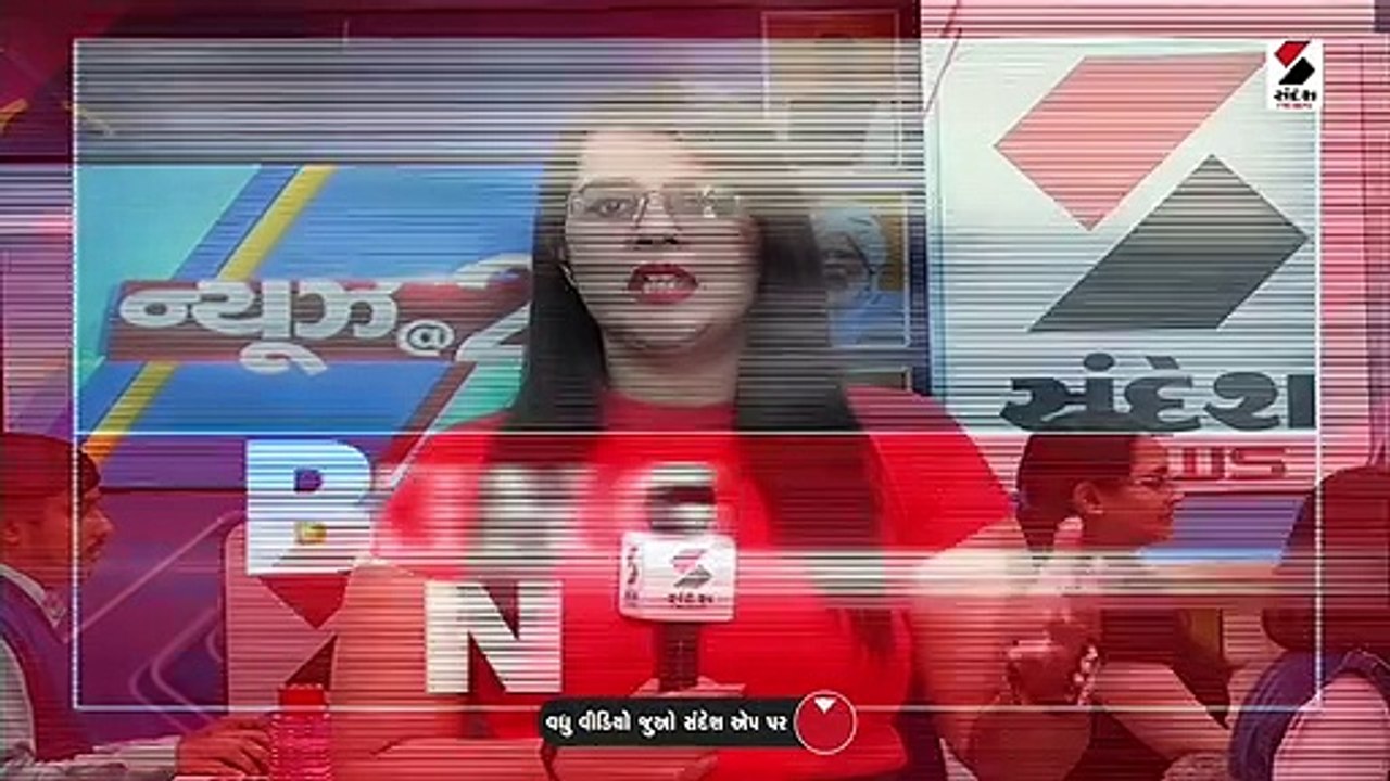 રીવાઃ પ્રેમિકાએ કરી લગ્નની વાત તો પ્રેમીએ જાહેરમાં માર્યો ઢોર માર