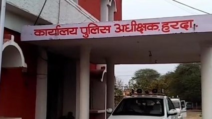 हरदा :किसान से लूट के मामले में पुलिस अधिक्षक ने दो आरोपियों के ऊपर किया ईनाम घोषित..