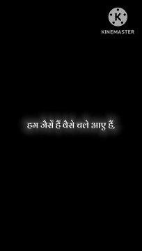 New whatsapp Status 2021|| अगर नाथ देखोगे अवगुण हमारे || Thursday Status ||#viral ||#radheycration