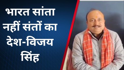 बलरामपुर: क्रिसमस-डे को लेकर हिंदूवादी नेता ने दिया बड़ा बयान, देखें वीडियो