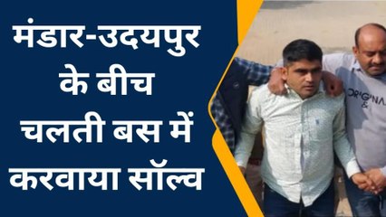 सांचोर : सेकेण्ड ग्रेड टीचर पेपर लीक मामले में देखिए जीजा-साले का षडयंत्र !