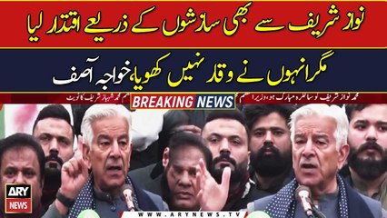 Soldier lost his life in the Islamabad incident, this is our hero: Khawaja Asif
