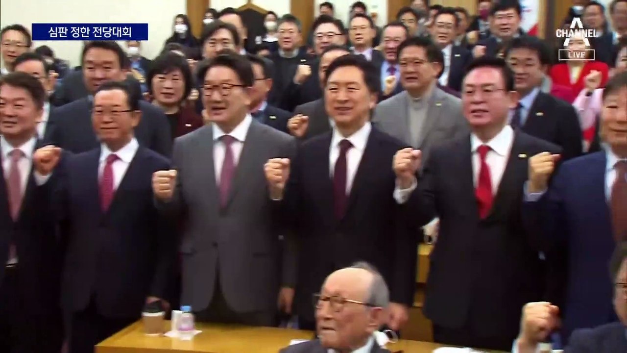 국힘, 선관위원장 추천하며 전대 본격 레이스…“윤심은 나”