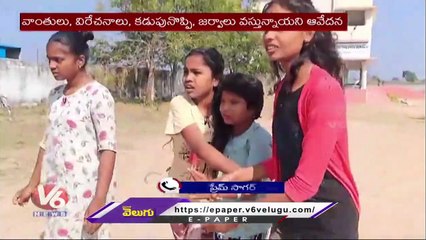 Neradigonda KGBV Students Protest On Hostel Building  _ Adilabad Dist _  V6 News
