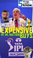 Most Trending - Top 5 Most Expensive Players In IPL Auction
