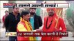 Uttar Pradesh News : आज देवरिया जाएंगे डिप्टी सीएम ब्रजेश पाठक, कोविड की तैयारियों का लेंगे जायजा...