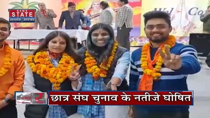 Uttarakhand News : दिल्ली में जेपी नड्डा से कृषि मंत्री गणेश जोशी ने की मुलाकात...