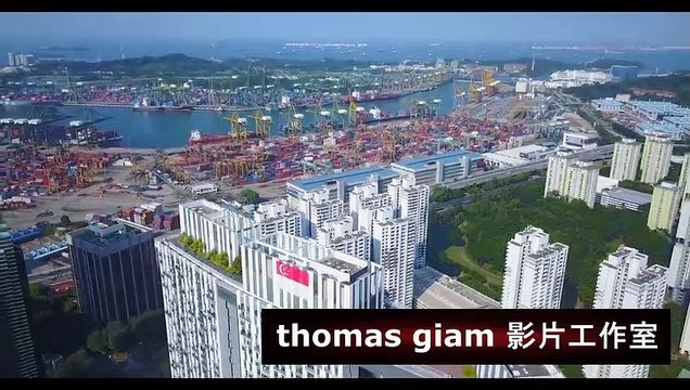 Remembering Singapore【獅城舊事】影片簡單的介紹了新加坡1819年 - 1966年的重要事件