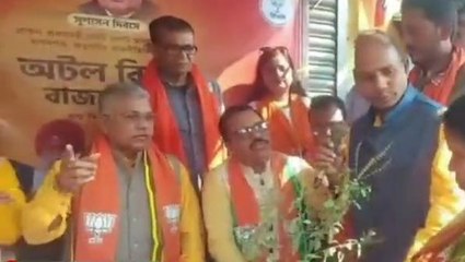 বর্ধমান উত্তর: ব্লক অফিস ঘেরাও করার নিদান দিলেন দিলীপ ঘোষ