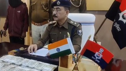 अररिया: व्यवसायी लूटकांड का पुलिस ने किया उद्भेदन,दो आरोपी गिरफ्तार