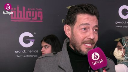 أحمد زاهر مازحا: قد أعلق من يتقدم لخطبة بناتي على الباب