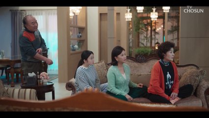 가족들에게 쌓인 불만을 아빠에게 털어놓는 아들 연호 TV CHOSUN 20221225 방송