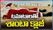 Sand Sculpture Of Santa Claus Attracts Visitors In Puri Beach  _ Odisha  _ V6 News