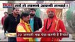 Uttar Pradesh News : मथुरा कोर्ट द्वारा शाही ईदगाह सर्वे फैसले पर भड़के AIMIM चीफ असदुद्दीन ओवैसी...