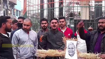 शेखपुरा: बिहार एसएससी पेपर लीक मामले पर एबीवीपी ने सीएम का फूंका पुतला