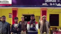 अयोध्या: घर में जुआ खेल रहे तीन जुआरियों को पुलिस ने किया गिरफ्तार, भेजा न्यायालय