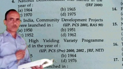 Essential Questions for Competitive Exams: UPSC, XAT, IES, SSC & More 📚