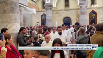 لم الشمل.. أمنية المسيحيين العراقيين في عيد الميلاد