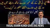 Faisal Karim Kundi gives big news regarding PTI MNAs
