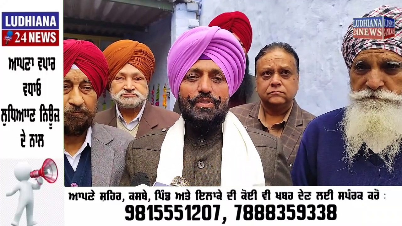 ਸ਼ਹੀਦ ਊਧਮ ਸਿੰਘ ਜੀ ਦੇ ਜਨਮ ਦਿਹਾੜੇ ਨੂੰ ਸਮਰਪਿਤ ਸ਼ਹੀਦ ਊਧਮ ਸਿੰਘ ਕੰਬੋਜ ਵੈਲਫੇਅਰ ਸੁਸਾਇਟੀ ਦੇ ਵੱਲੋਂ ਸਮਾਰੋਹ ਕਰਵਾਇਆ