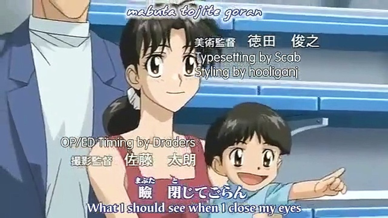 Major - Ep29 HD Watch HD Deutsch