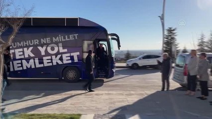Memleket Partisi Genel Başkanı İnce, gençlerle buluştu