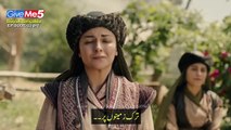 Nizam e Alam Episode 33 Season 1 part 2/2 Urdu Subtitles | The Great Seljuks: Guardians of Justice