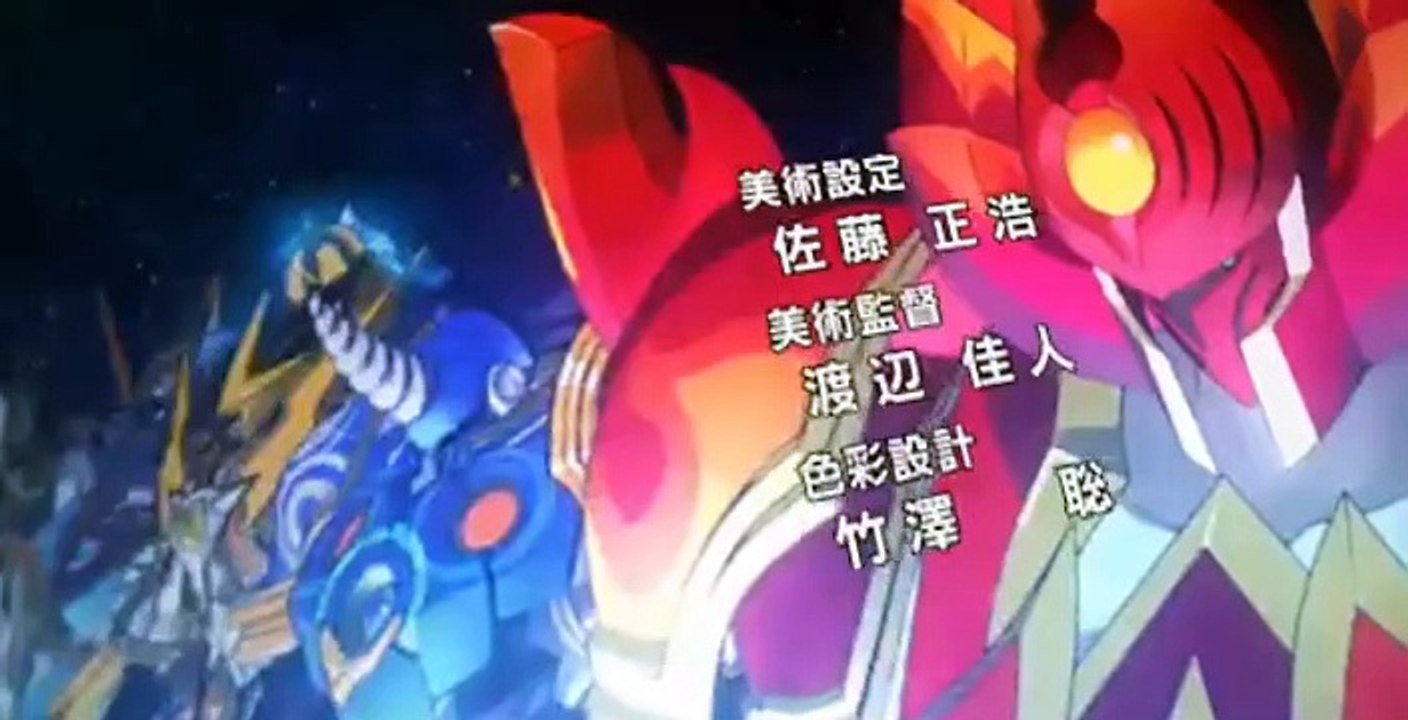 マジンボーン S01 E01