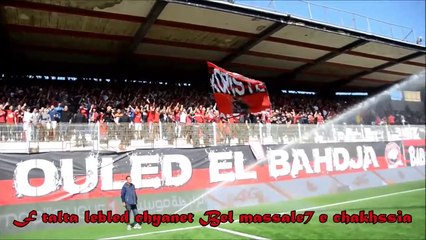 La Casa del Mouradia en Vivo desde Stade Bologhine, Alger 🏟️