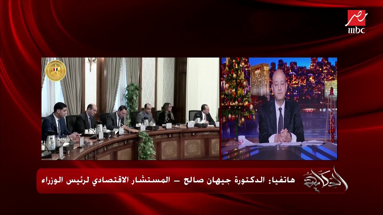 الإفراج عن بضائع بـ٥ مليار دولار في ديسمبر ومتب...