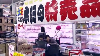 Kami no Tsuki - Paper Moon  - 紙の月 - E3