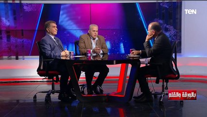 لماذا تعاملت النخبة بازدواجية في ملف صندوق قناة السويس؟