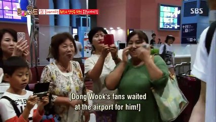 Roommate - Se1 - Ep15 HD Watch HD Deutsch