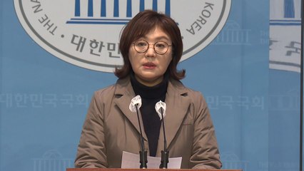 與, 이재명에 "도피 투어 중단하고 검찰 소환 응해야" / YTN