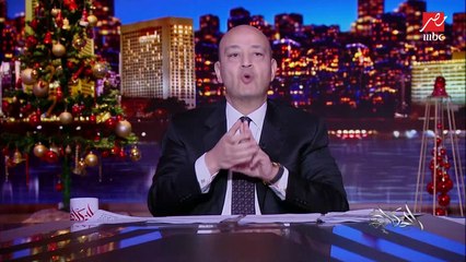 عمرو أديب: وارد الدولة تبيع بعض الأصول.. بيحصل في العالم كله.. الدولة ترتب أولوياتها
