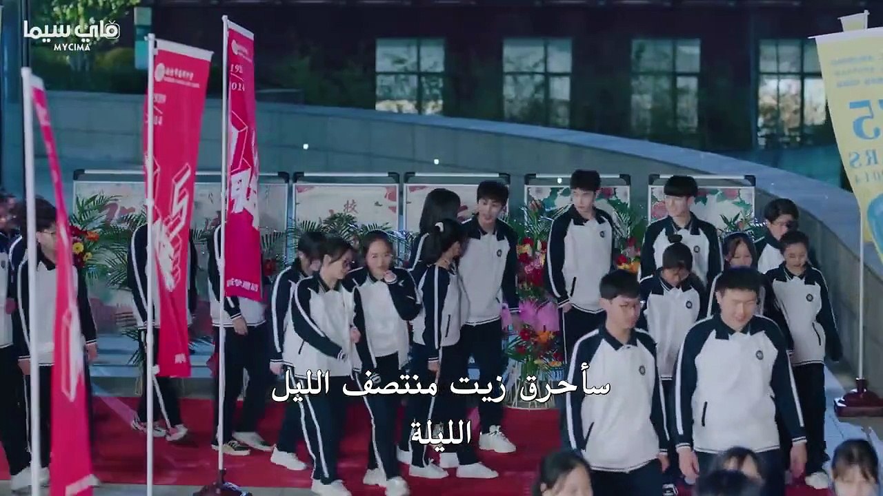 ‏الشخص الصحيح مع الوقت المناسب حلقة  6