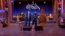 انتظروا المطرب أحمد سعد في سهرة طربية خاصة جدا ليلة رأس السنة في الحكاية مع عمرو أديب