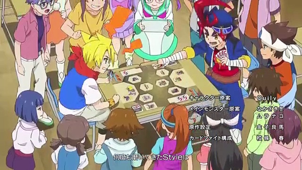 Future Card Buddyfight - Ep07 HD Watch HD Deutsch