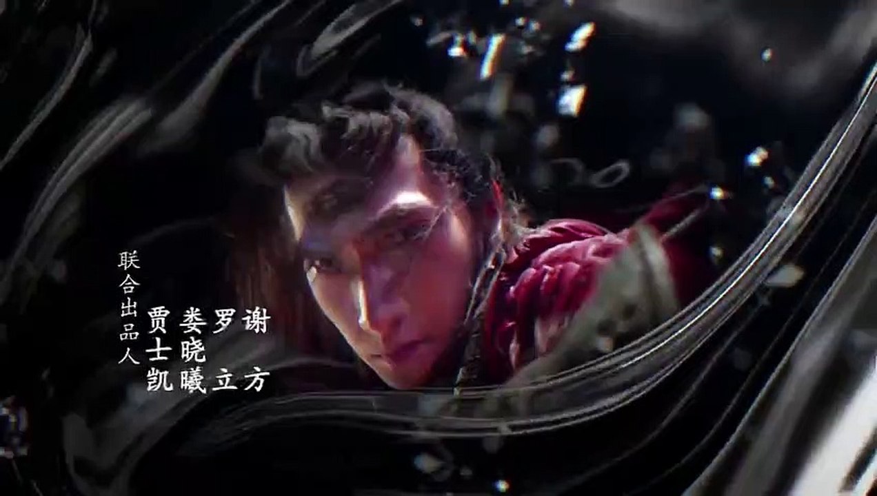 Martial Universe - Ep04 HD Watch HD Deutsch