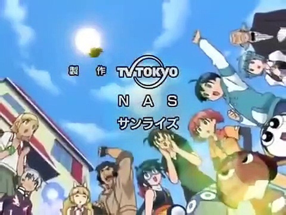 Sergeant Frog - Ep149 HD Watch HD Deutsch