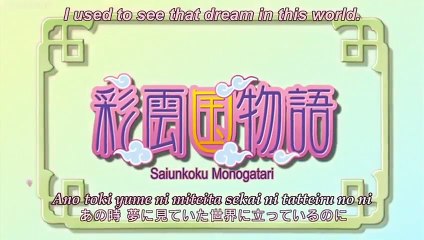 Saiunkoku Monogatari - Se2 - Ep32 HD Watch HD Deutsch