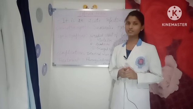 Typhoid fever।Causes।signs and symptoms। complications। treatment home remedies to prevent and treat typhoid fever