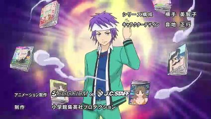 Saiki Kusuo no Ψ Nan (TV) - Ep50 HD Watch HD Deutsch