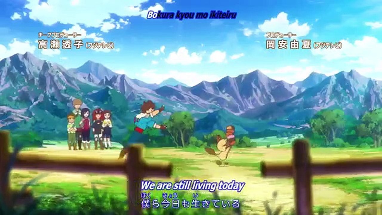 Monster Hunter Stories - Ride On - Ep61 HD Watch HD Deutsch