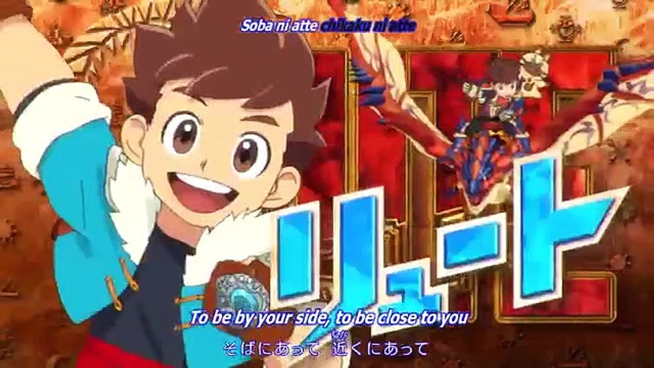 Monster Hunter Stories - Ride On - Ep67 HD Watch HD Deutsch