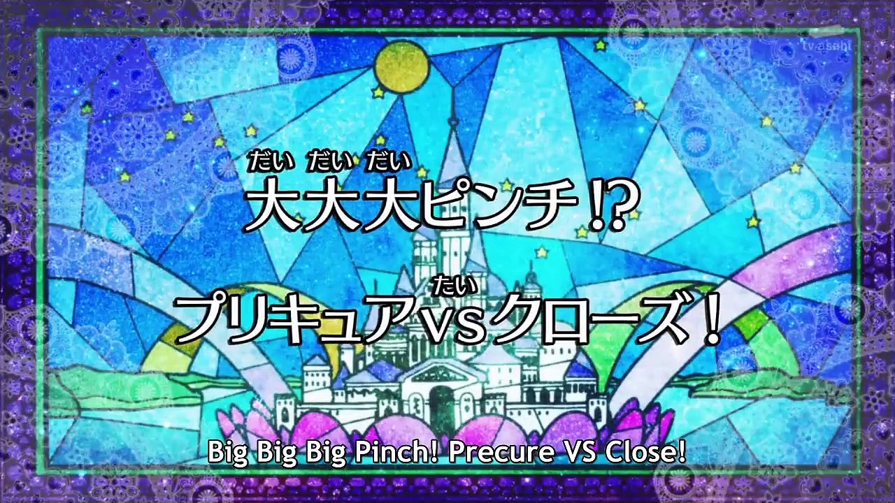 GO! PRINCESS PRECURE - Ep11 HD Watch HD Deutsch