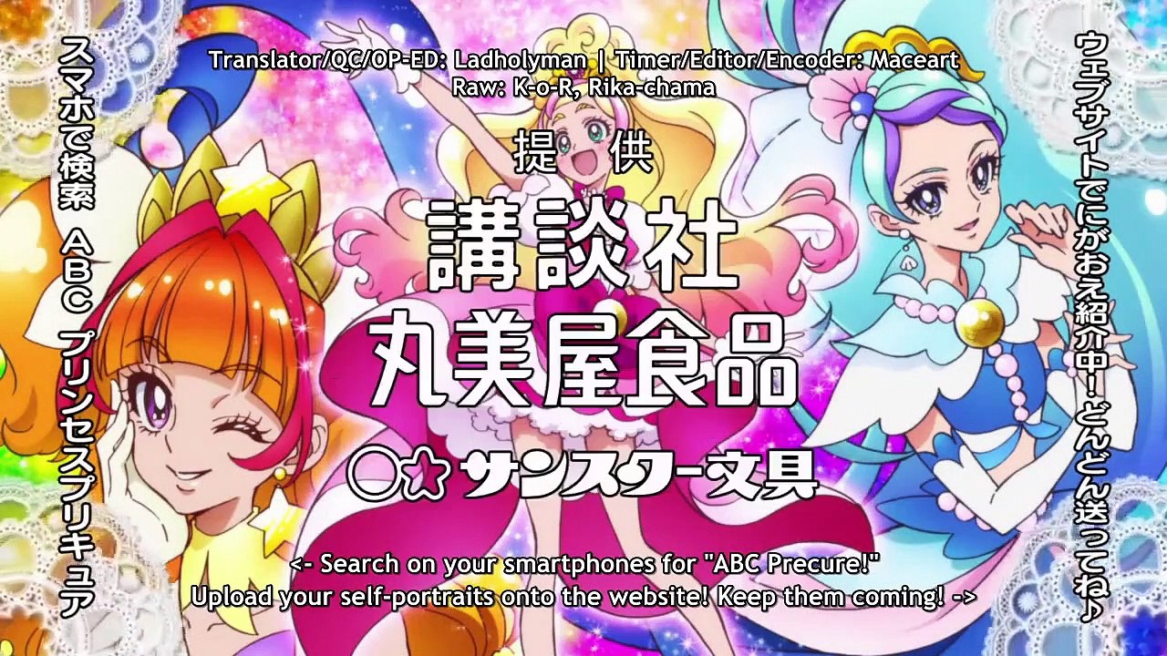 Go! princess precure - ep12 hd watch hd deutsch