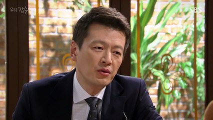 Our Gab Soon - Ep42 HD Watch HD Deutsch