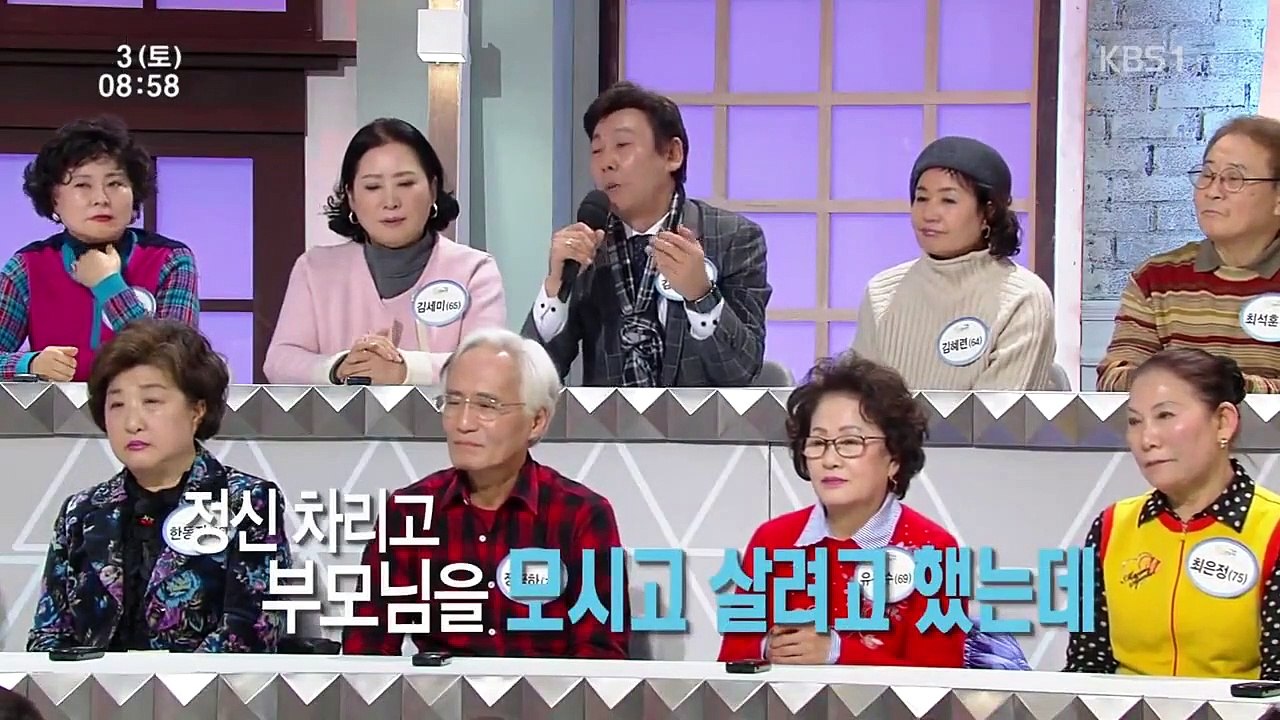 Senior Talk Show Golden Pond - Ep156 HD Watch HD Deutsch