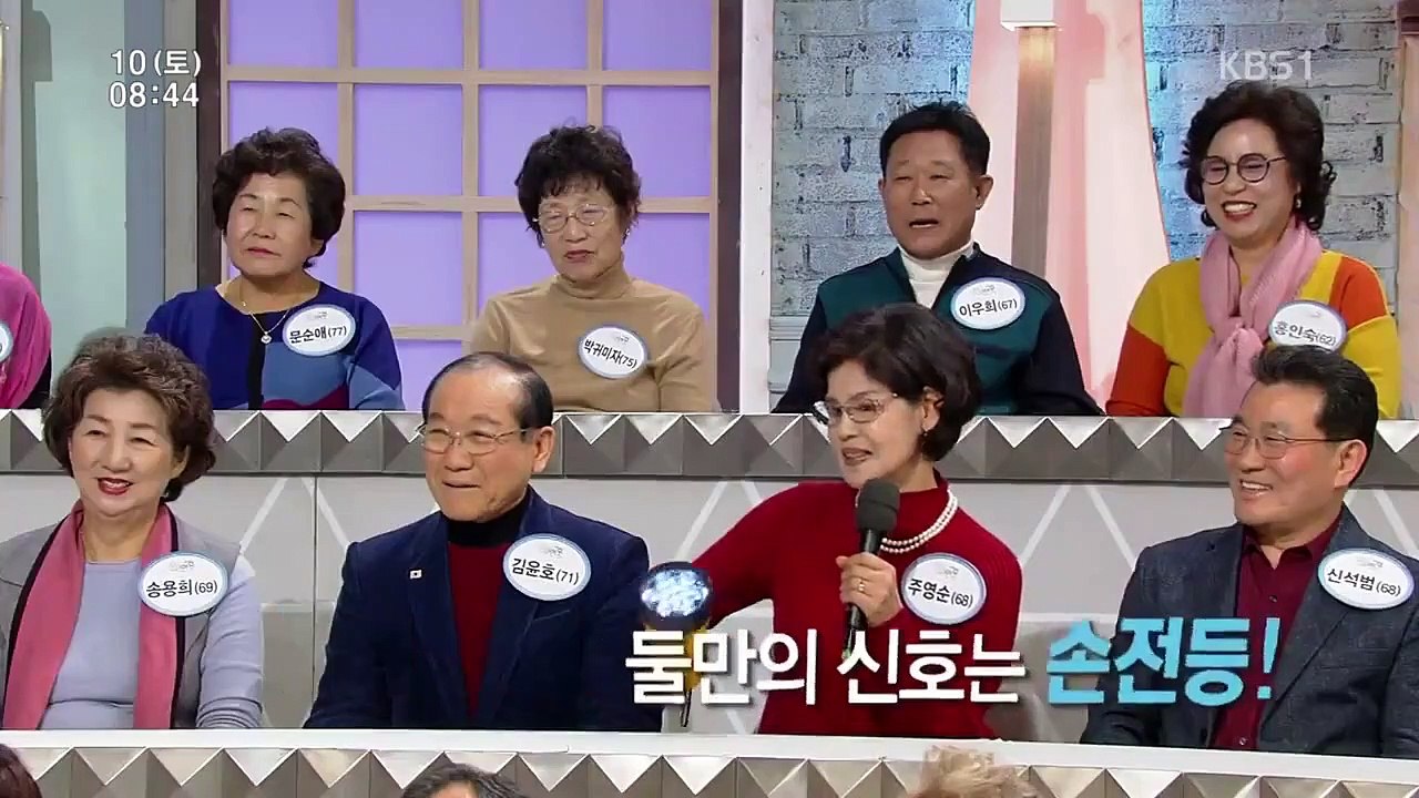 Senior Talk Show Golden Pond - Ep160 HD Watch HD Deutsch